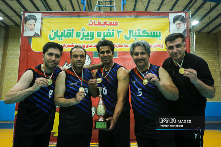 مسابقات بسکتبال سه نفره کارکنان شهرداری اصفهان