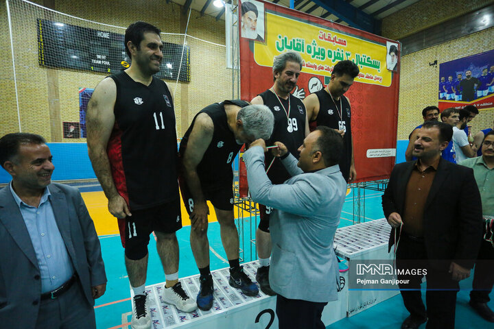 مسابقات بسکتبال سه نفره کارکنان شهرداری اصفهان