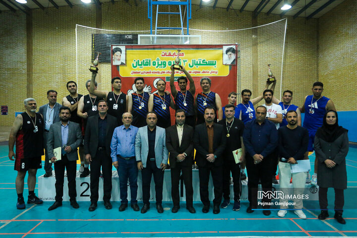 مسابقات بسکتبال سه نفره کارکنان شهرداری اصفهان