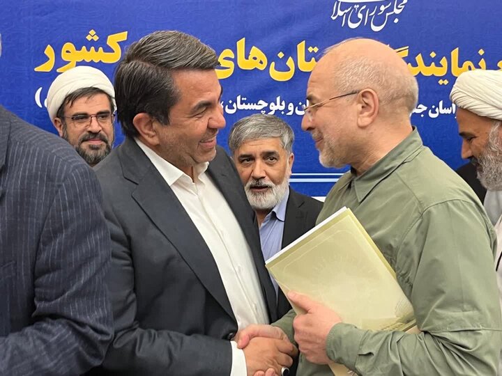 ضرورت افزایش اختیارات استانداران در حوزه شورای عالی معادن