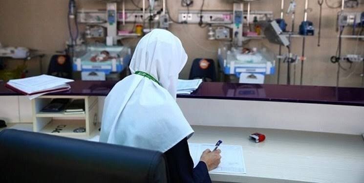 اگر هزار بار دیگر متولد شوم، باز هم پرستار خواهم بود