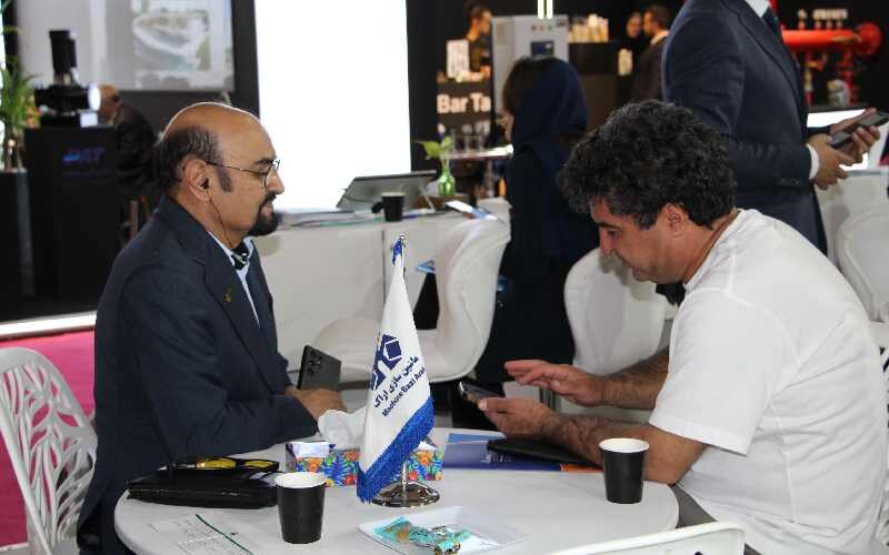 بخارگستر مهر ایرانیان