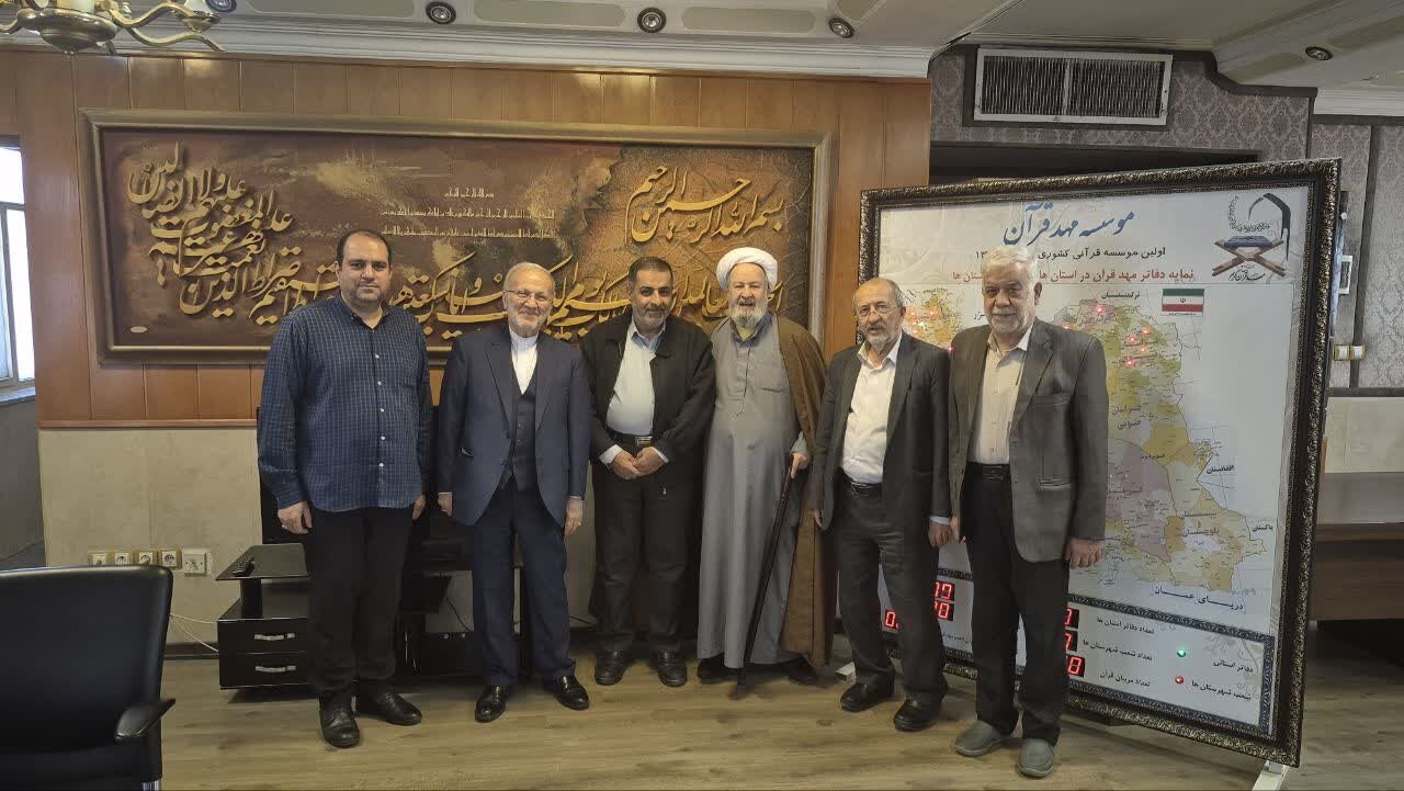 قرآن در متن زندگی؛ از حفظ آیات تا زیستن با آن