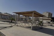 پارک مهرشهر در آستانه افتتاح