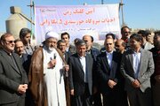 کلنگ‌زنی احداث نیروگاه خورشیدی ۵ مگاواتی در اردبیل برای جبران کمبود برق