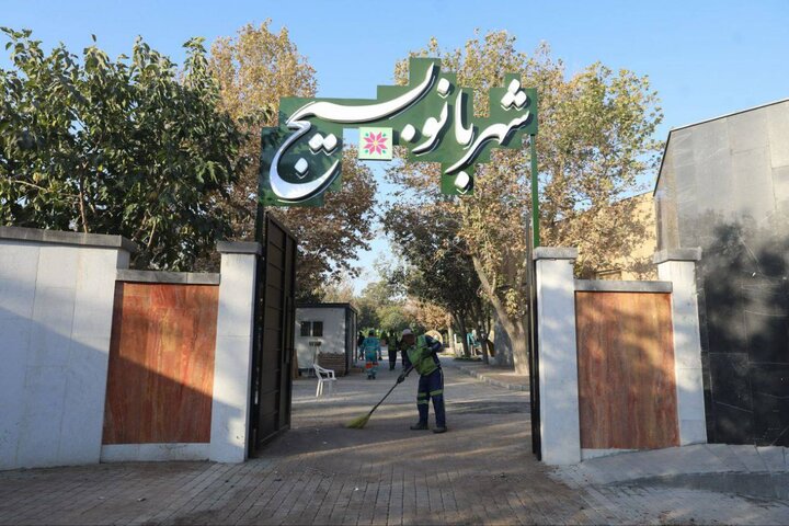 افزایش ۲ برابری فضاهای ورزشی بانوان در دوره ششم مدیریت شهری