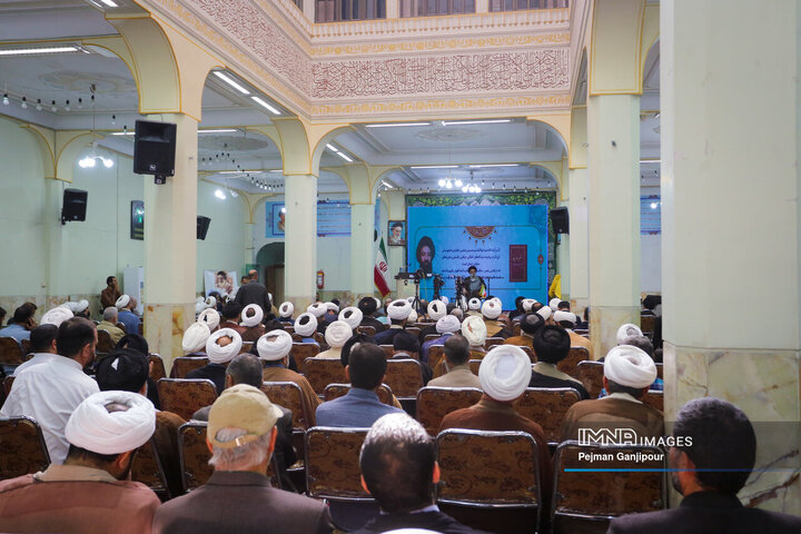 بزرگداشت آیت الله العظمی سید ابوالقاسم دهکردی(ره)