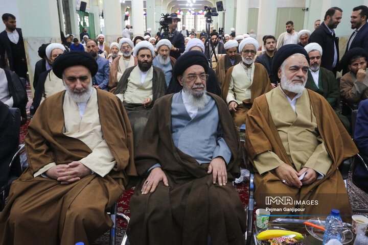 بزرگداشت آیت الله العظمی سید ابوالقاسم دهکردی(ره)