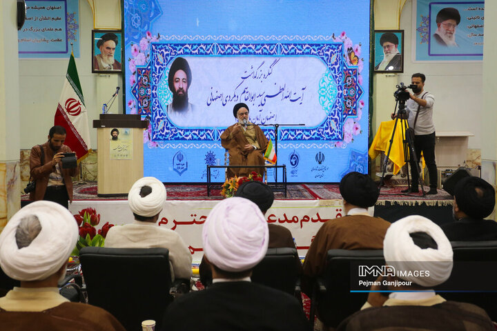 آیت‌الله سید ابوالحسن مهدوی، عضو مجلس خبرگان رهبری