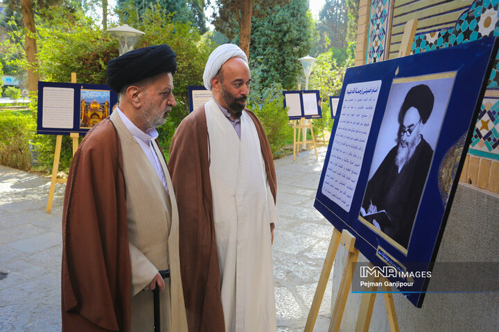 بزرگداشت آیت الله العظمی سید ابوالقاسم دهکردی(ره)