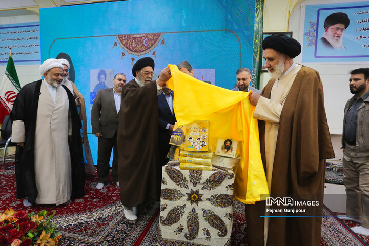 بزرگداشت آیت الله العظمی سید ابوالقاسم دهکردی(ره)