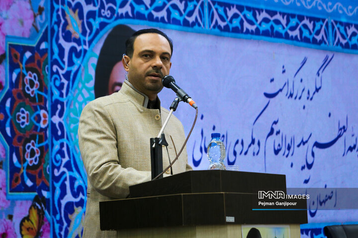 بزرگداشت آیت الله العظمی سید ابوالقاسم دهکردی(ره)