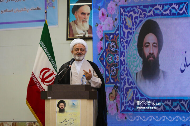 بزرگداشت آیت الله العظمی سید ابوالقاسم دهکردی(ره)