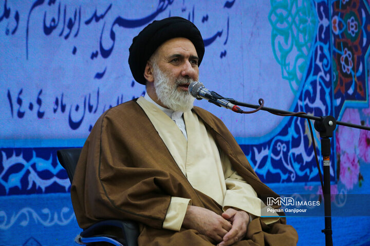 بزرگداشت آیت الله العظمی سید ابوالقاسم دهکردی(ره)