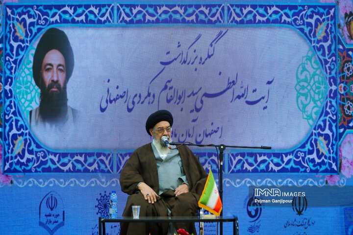 آیت‌الله سید یوسف طباطبائی‌نژاد، نماینده ولی فقیه در استان و امام جمعه اصفهان