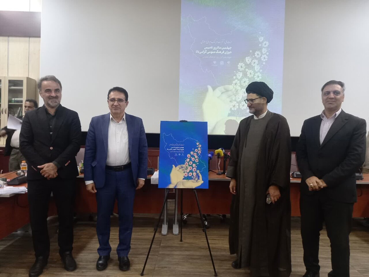 اقدام شهرداری اصفهان در فرهنگ عمومی الگوست / ۲۳ استان نقشه مهندسی فرهنگ عمومی نوشتند