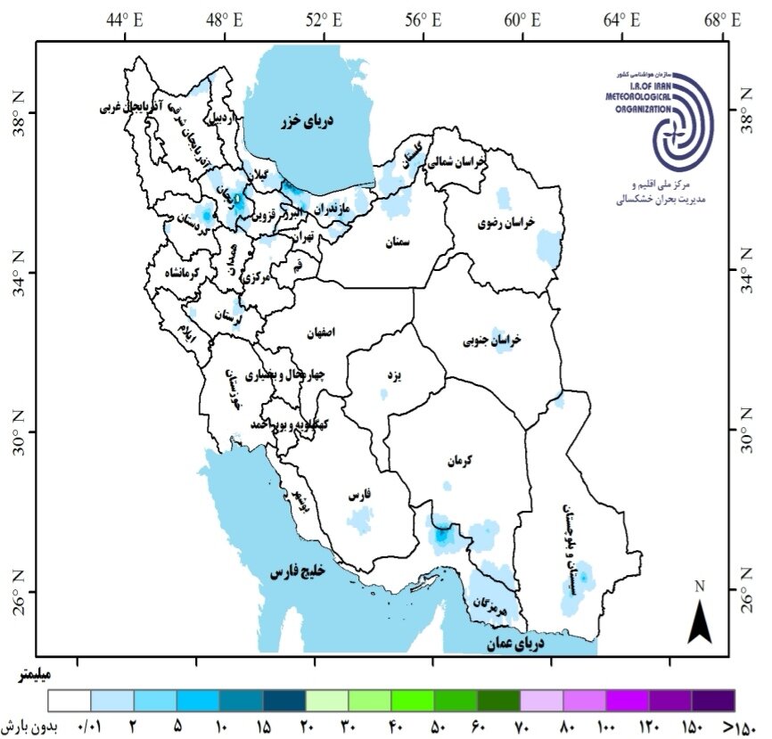 کارنامه وضعیت بارش های کشور | آخرین پیش بینی درباره بارندگی امسال ایران ۱۴۰۴