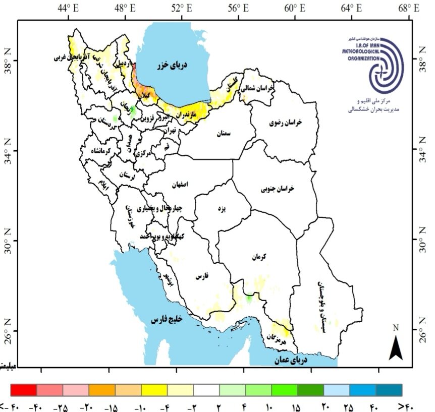 کارنامه وضعیت بارش های کشور | آخرین پیش بینی درباره بارندگی امسال ایران ۱۴۰۴