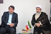 نئوبانک معدنی برای کرمان تأسیس می‌شود