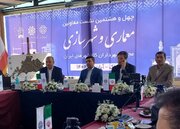 مشارکت واقعی شهرداری‌ها در فرایند تصمیم‌سازی ملی به افزایش رضایتمندی عمومی می‌انجامد