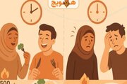 رژیم فستینگ ۱۶ ۸؛ لاغری آسان و علمی با غذاهای ایرانی