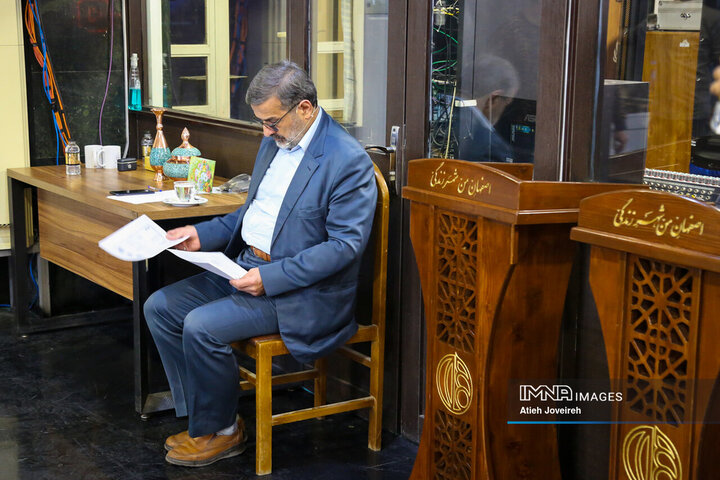 برنامه تلویزیونی «اصفهان من»