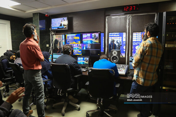 برنامه تلویزیونی «اصفهان من»