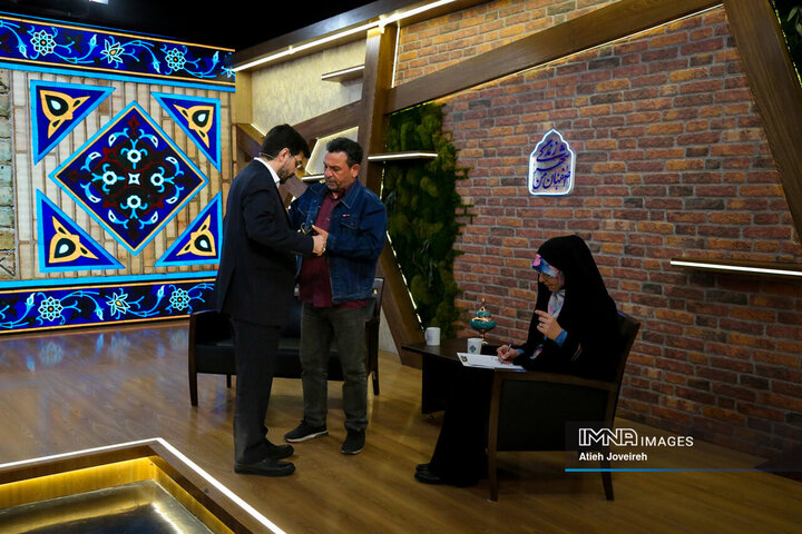 برنامه تلویزیونی «اصفهان من»