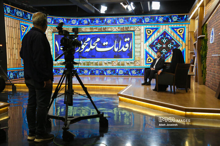 برنامه تلویزیونی «اصفهان من»