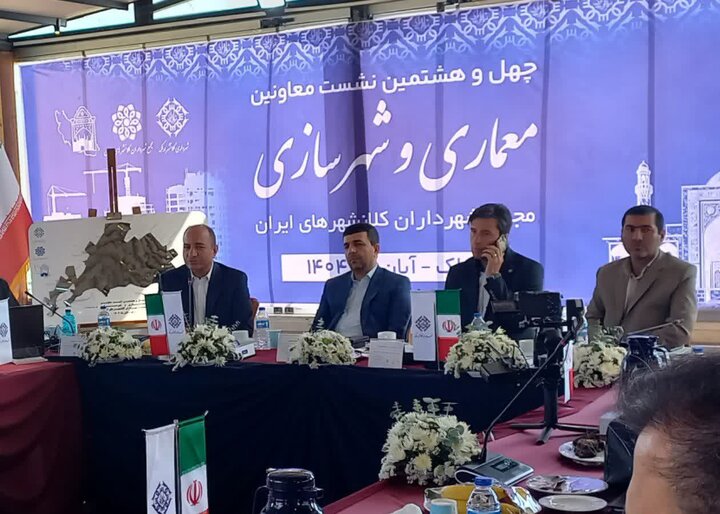 مشارکت واقعی شهرداری‌ها در فرایند تصمیم‌سازی ملی به افزایش رضایتمندی عمومی می‌انجامد