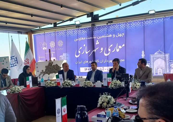 چالش‌های شهرها نیازمند نگاه فرابخشی و تصمیم‌سازی مشارکتی است