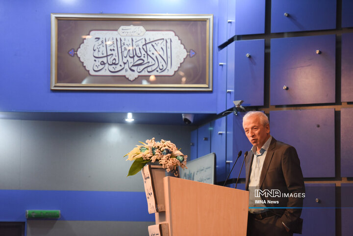 اختتامیه بیستمین جشنواره ملی انتشارات روابط عمومی