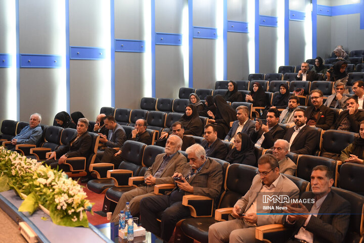 اختتامیه بیستمین جشنواره ملی انتشارات روابط عمومی