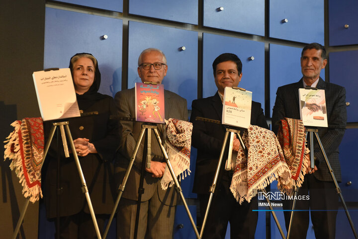 اختتامیه بیستمین جشنواره ملی انتشارات روابط عمومی