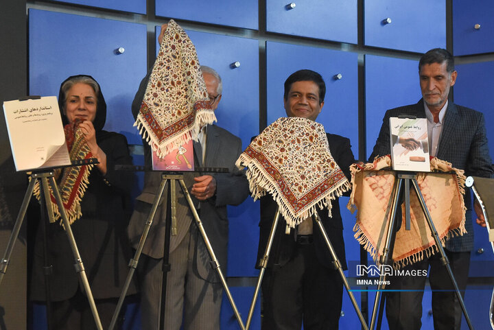 اختتامیه بیستمین جشنواره ملی انتشارات روابط عمومی