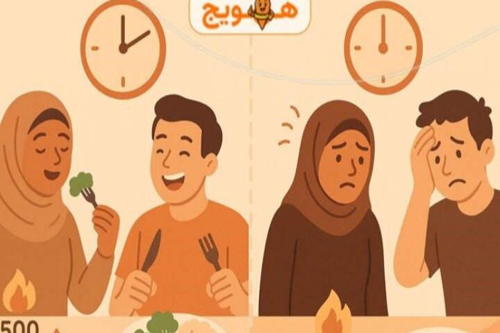 رژیم فستینگ ۱۶ ۸؛ لاغری آسان و علمی با غذاهای ایرانی