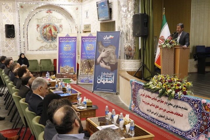 آموزش قوانین جدید انتخابات برای دست‌اندرکاران و داوطلبان الزامی است