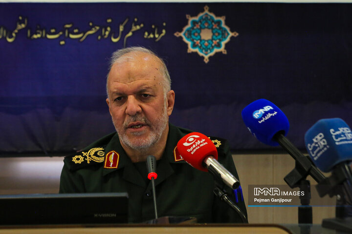 شورای عالی بسیج ورزشکاران استان اصفهان