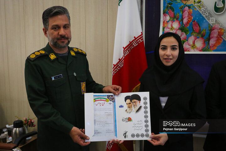 شورای عالی بسیج ورزشکاران استان اصفهان