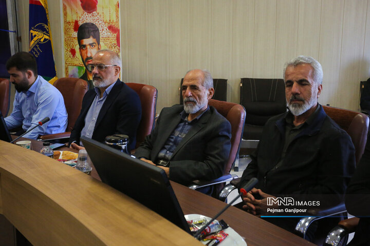 شورای عالی بسیج ورزشکاران استان اصفهان