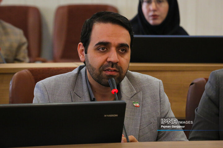 شورای عالی بسیج ورزشکاران استان اصفهان