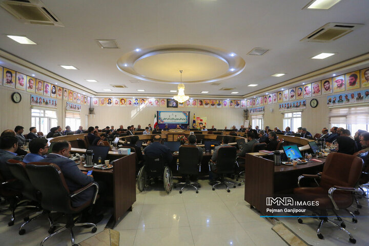 شورای عالی بسیج ورزشکاران استان اصفهان