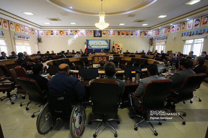 شورای عالی بسیج ورزشکاران استان اصفهان