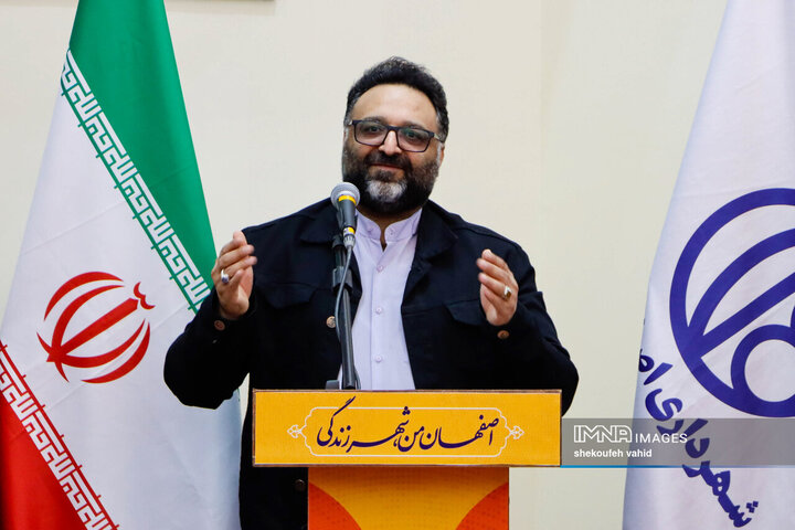 آیین بهره‌برداری از پروژه‌های منطقه ۱۳ شهرداری اصفهان