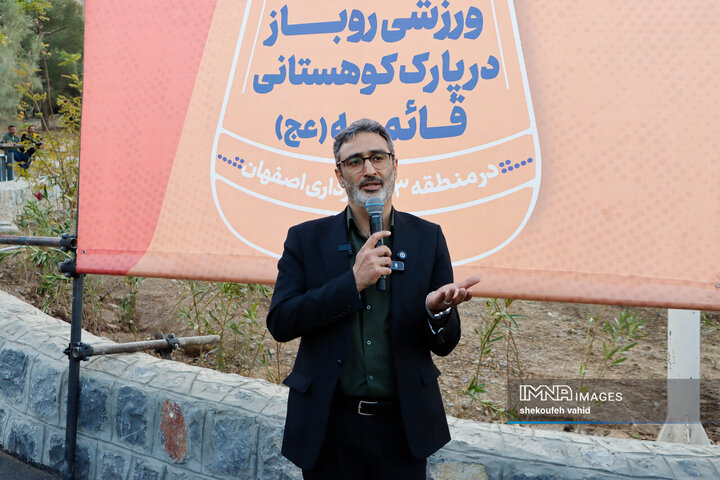 مجید کشانی، مدیر منطقه ۱۳ شهرداری اصفهان