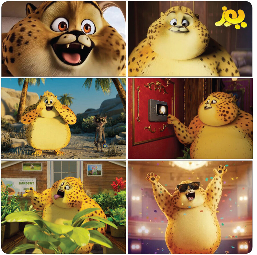 یوز؛ منحصربهفرد و جذاب