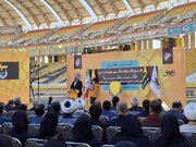 برگزاری آیین رونمایی از طرح ملی هما در ورزشگاه نقش‌جهان
