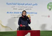 نسرین شاهی قهرمان پاراتیراندازی جهان شد