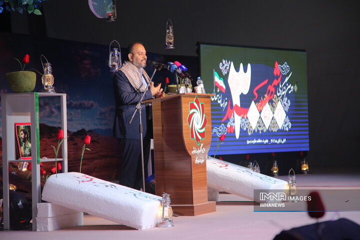 دومین کنگره ملی سه هزار شهید استان خراسان شمالی