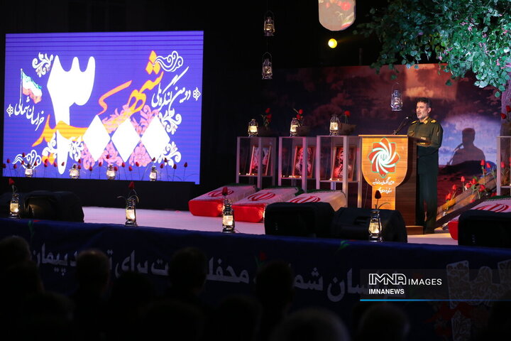 دومین کنگره ملی سه هزار شهید استان خراسان شمالی